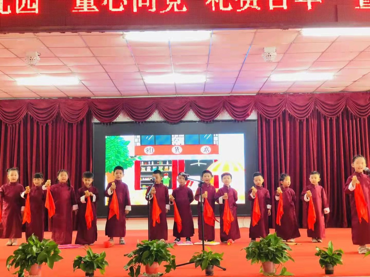 早教店加盟蒙特梭利,蒙特梭利教育加盟费多少钱