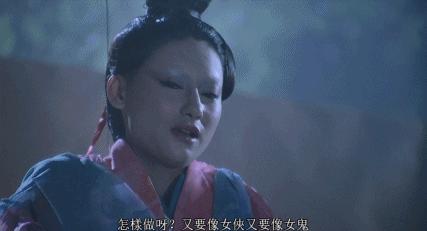 胭脂扣张国荣修复,胭脂扣张国荣梅艳芳吐血