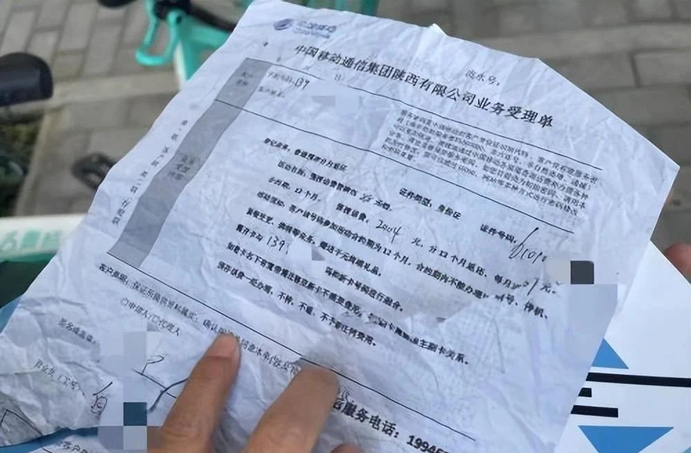 预存话费送手机感觉被骗能报警吗,送手机预存话费是诈骗吗