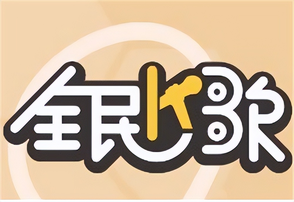 唱吧和全民k歌哪个好,唱吧和全民k歌哪个效果好