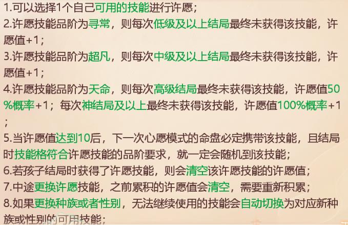 小孩到底应该怎么养,孩子要怎么养才健康