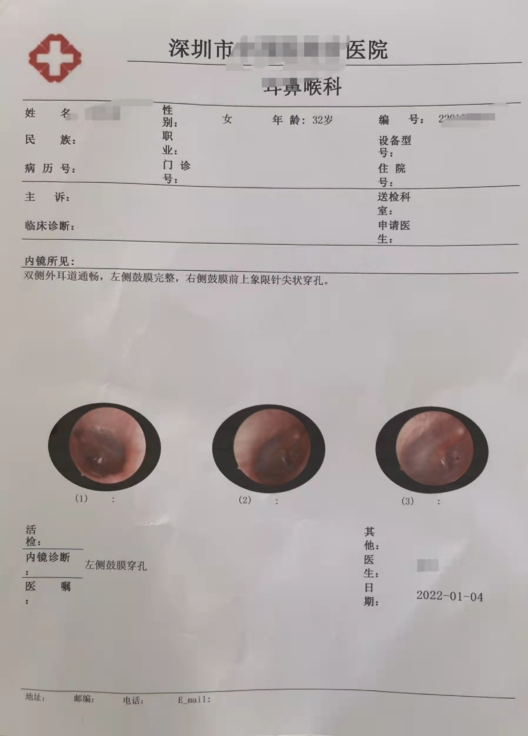 此生不再去金陵,此生不再去三亚