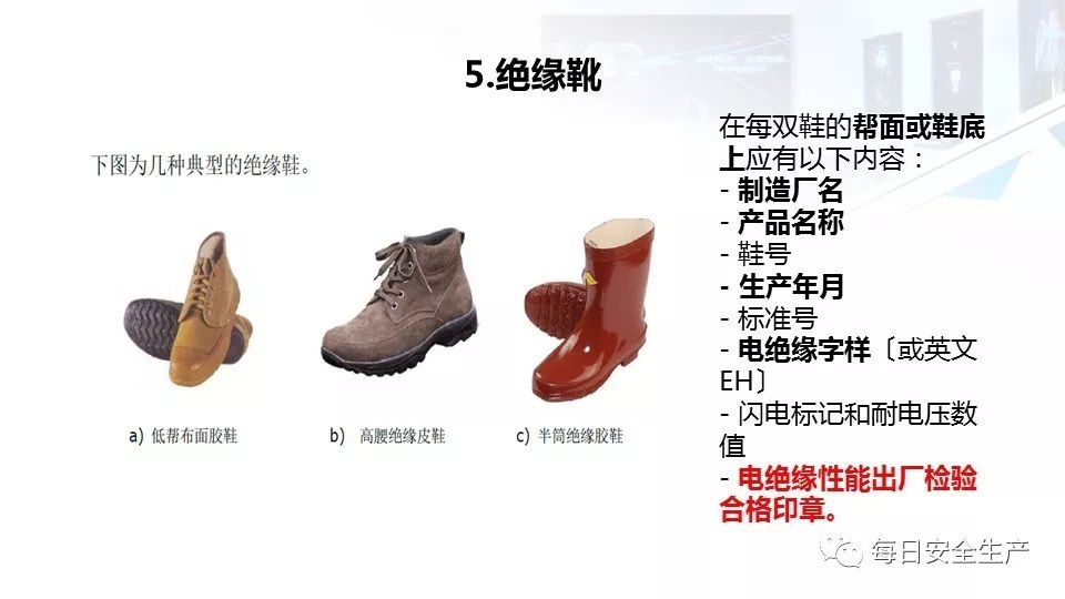 配电箱爆炸事故情况说明,配电柜爆炸处理