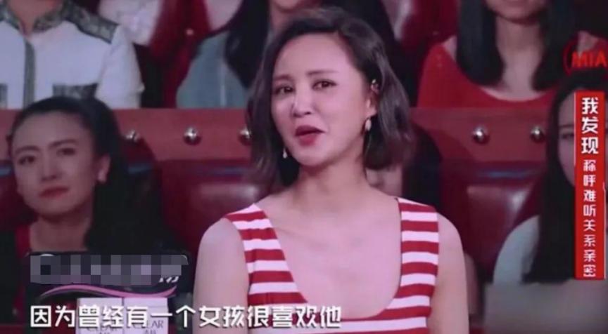 娱圈8位超级渣女，有人让郑凯当备胎，有人找了47个男友