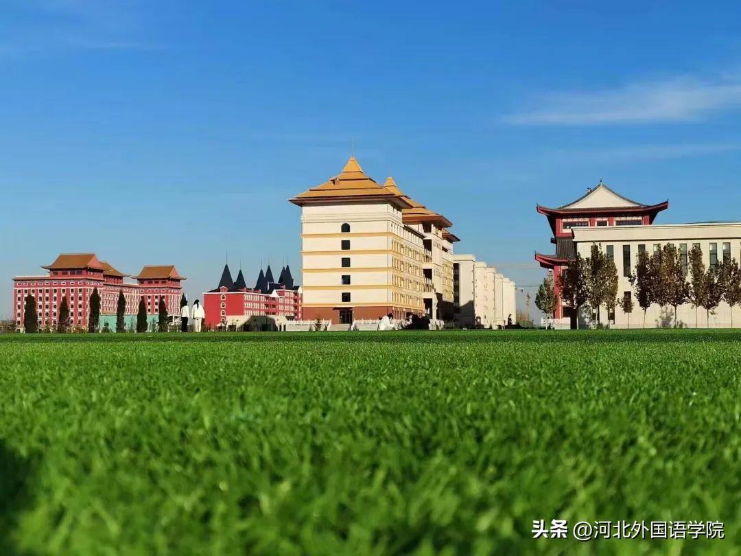 河北考生可以报考的本科提前批,430分文科能上一本吗