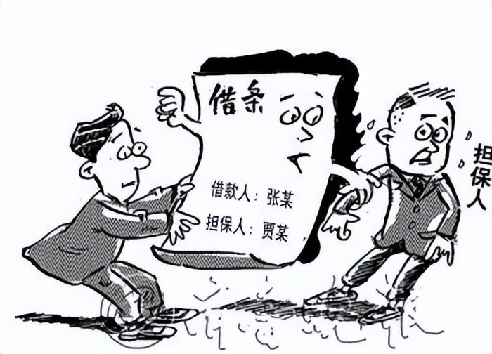 微信转账没有欠条不还怎么起诉,以案释法欠薪怎么办