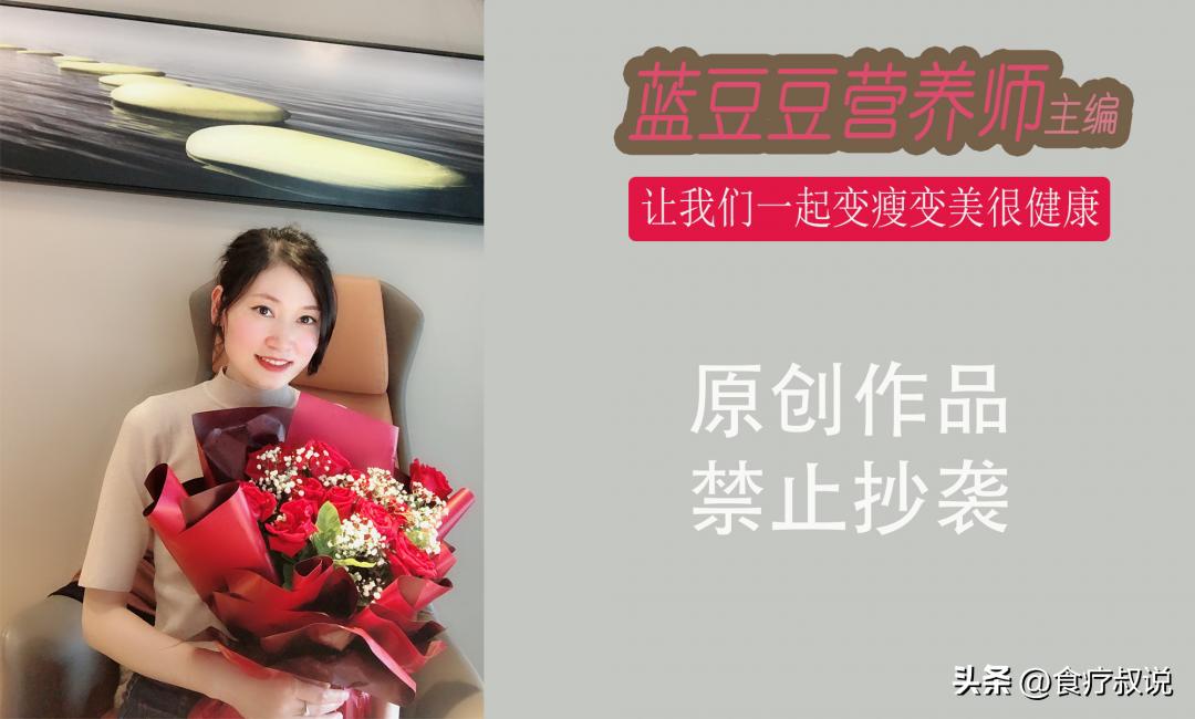 快速掉秤的减肥食谱,巨掉秤7天减肥食谱