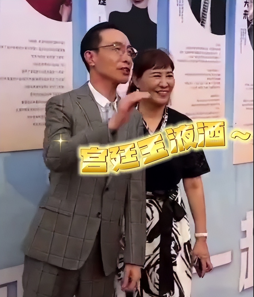巩汉林参加电影节,巩汉林宫廷玉液酒综艺