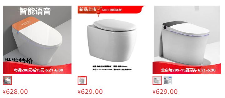 智能马桶哪个品牌比较好怎么选,智能马桶选哪个品牌更好用