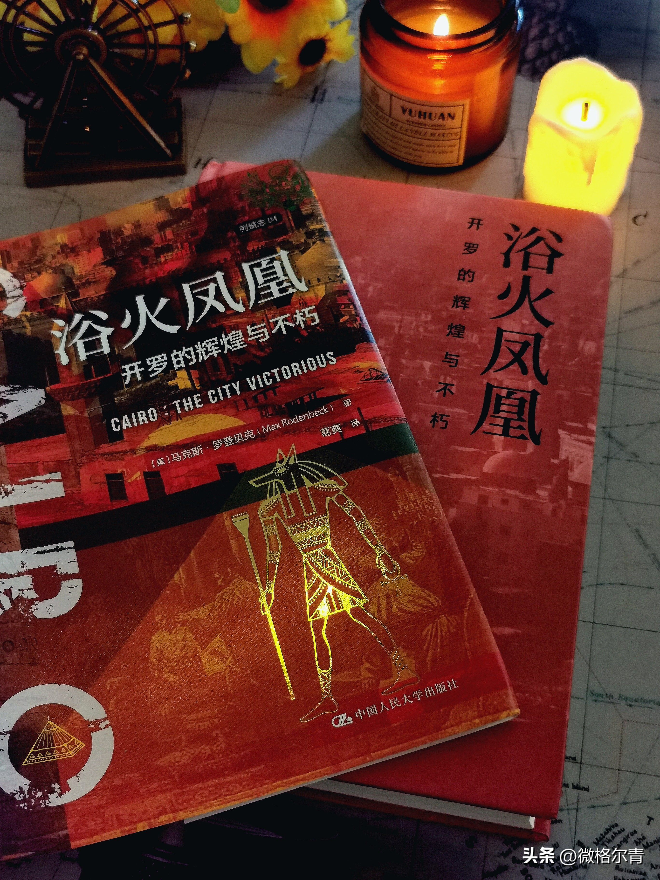 埃及参观古城,走进埃及完整版