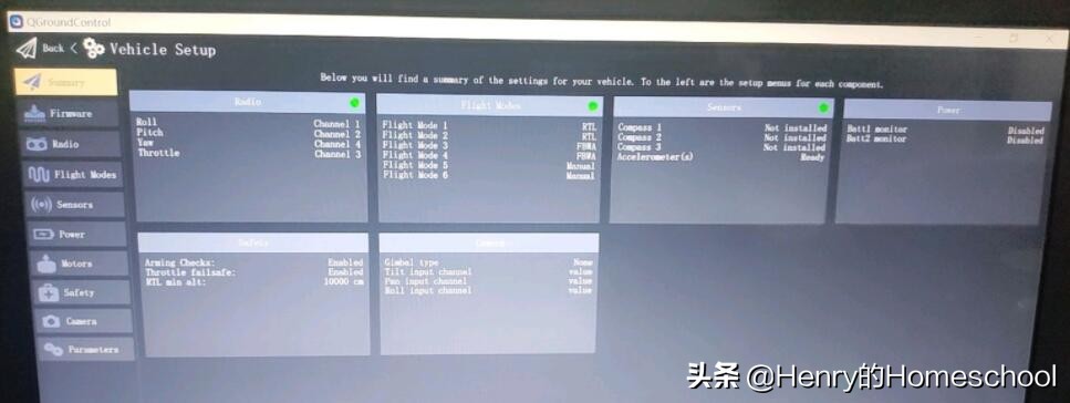 ardupilot是如何适配不同飞控板的,ardupilot飞控无人机安装教程