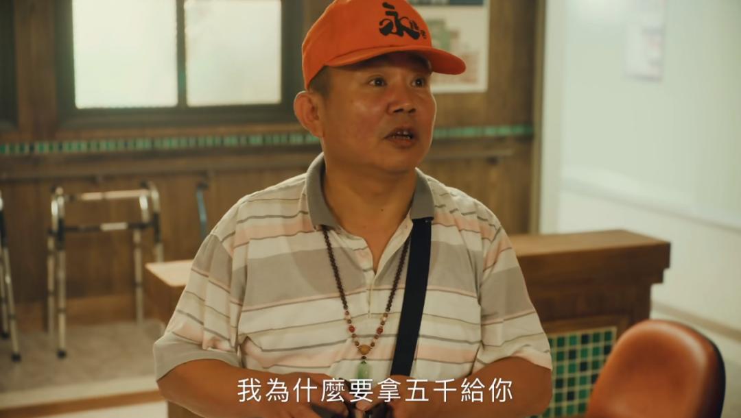 电钻开颅，气球手套塞菊花！你想不到的治疗手段都在这部剧里