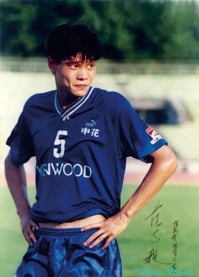 中国男足唯一一次世界杯什么成绩,中国男足历届世界杯成绩