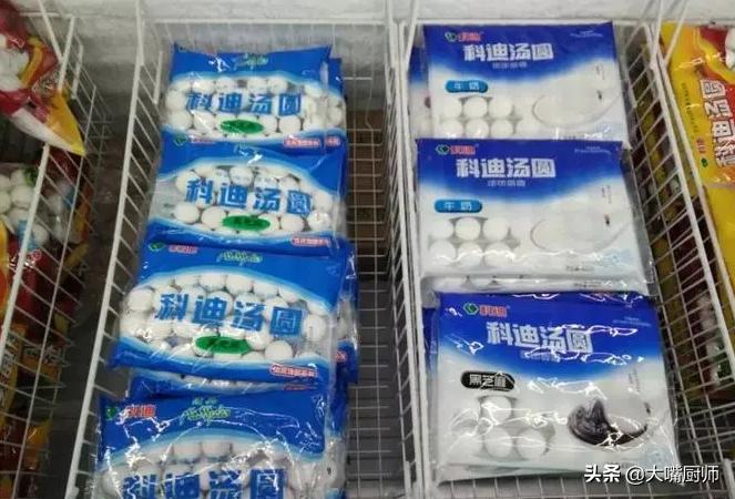 汤圆哪种好吃又便宜,买三种汤圆哪种最划算