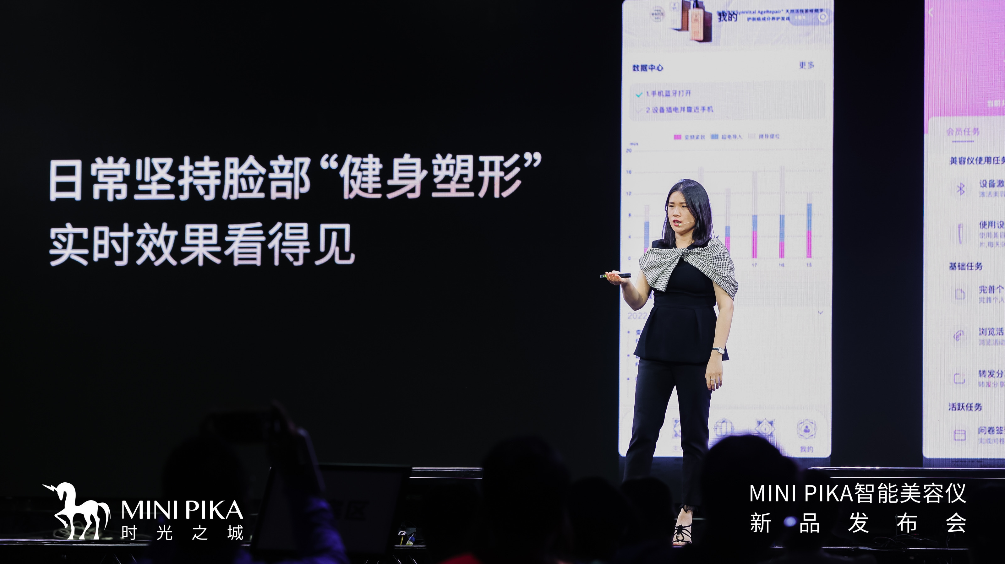 家用美容仪市场持续升温,广州家用美容仪哪个牌子好