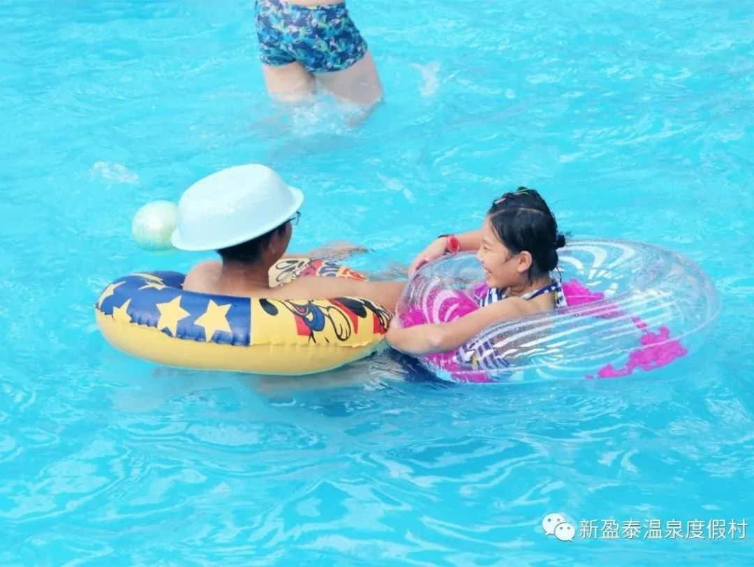 夏季盈泰生态温泉度假村,新盈泰温泉度假村