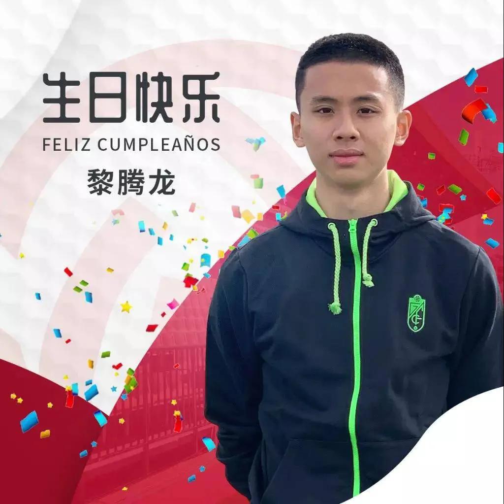 安贤洙为什么入籍俄罗斯,安贤洙入籍俄罗斯