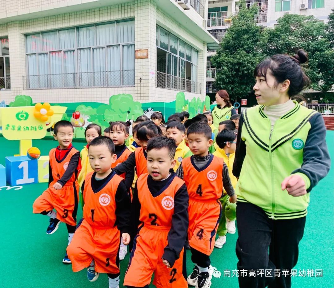 2019小篮球比赛南充,南充市青苹果国际幼稚园