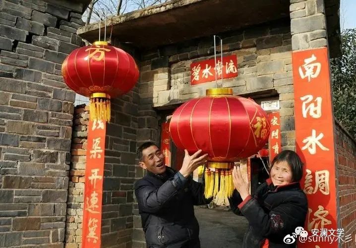 过年了（“金谷”杯春节征文100号作品）