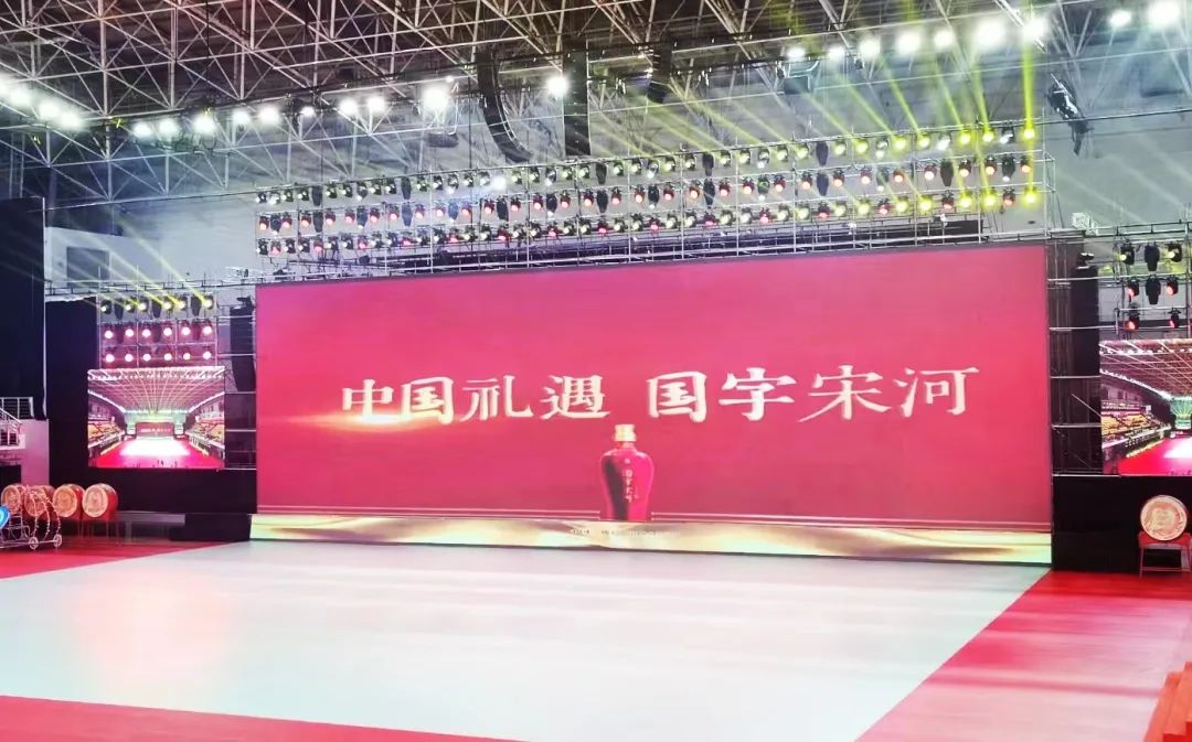 助力全国民族运动会,民族运动会助力中国