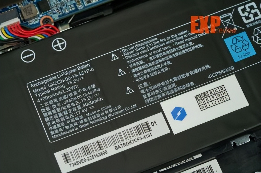 机械革命蛟龙16k4060对比神舟z8d6,机械革命蛟龙16k极光pro旷世g16