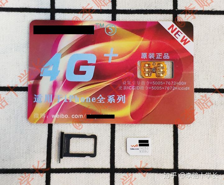 想买二手手机在哪买比较靠谱,苹果手机二手怎么买才靠谱