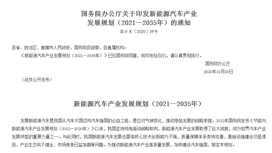 宝马新能源降价,买车优惠是真的吗