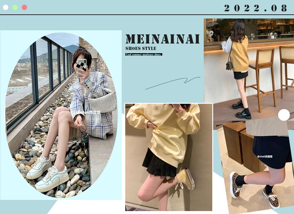 入秋必买的5双鞋,入秋第一双篮球鞋