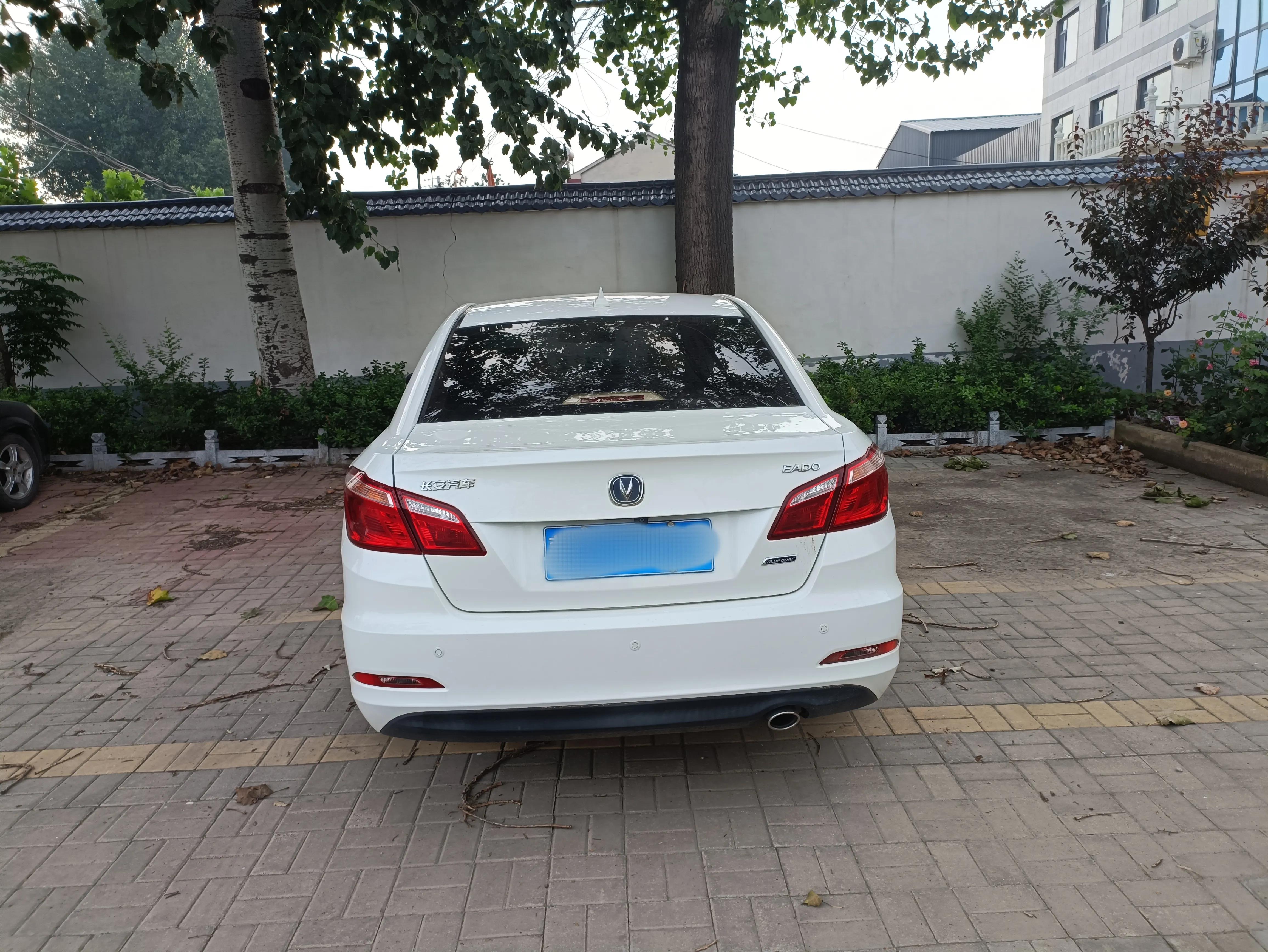 20款逸动尊贵版和22款逸动尊贵版,最经典的逸动是哪一款