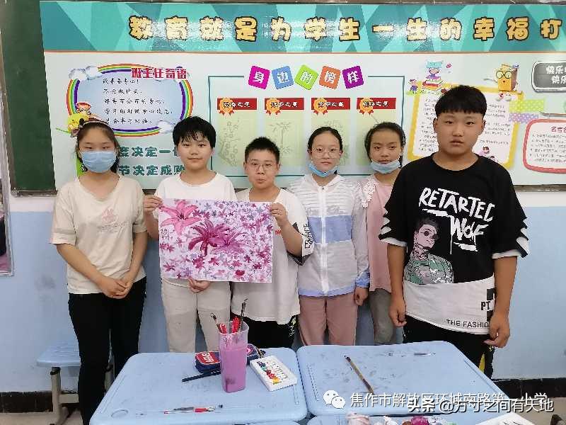 守护心灵绿码心得,守护心灵的绿码