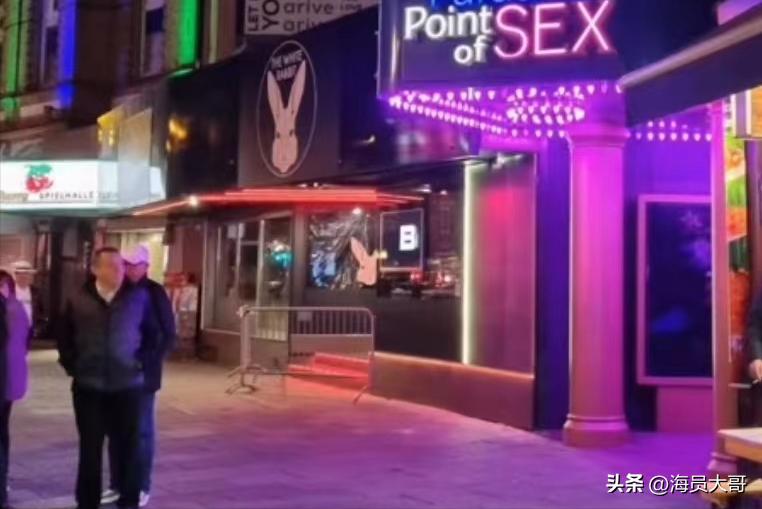 船员航行至德国，原本去逛街，误打误撞去了德国*灯区红**，险遭驱赶