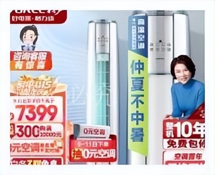 格力和美的三匹柜机哪个好,美的和格力柜机哪个好