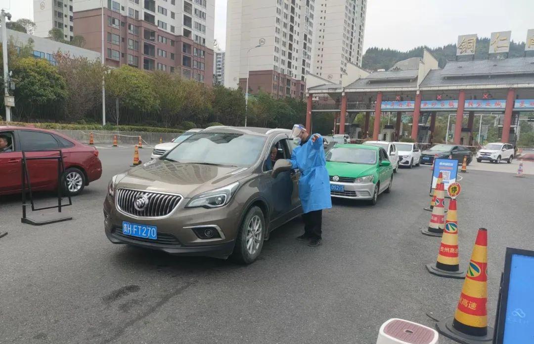 同心战疫平安清明,同心战疫平安团圆