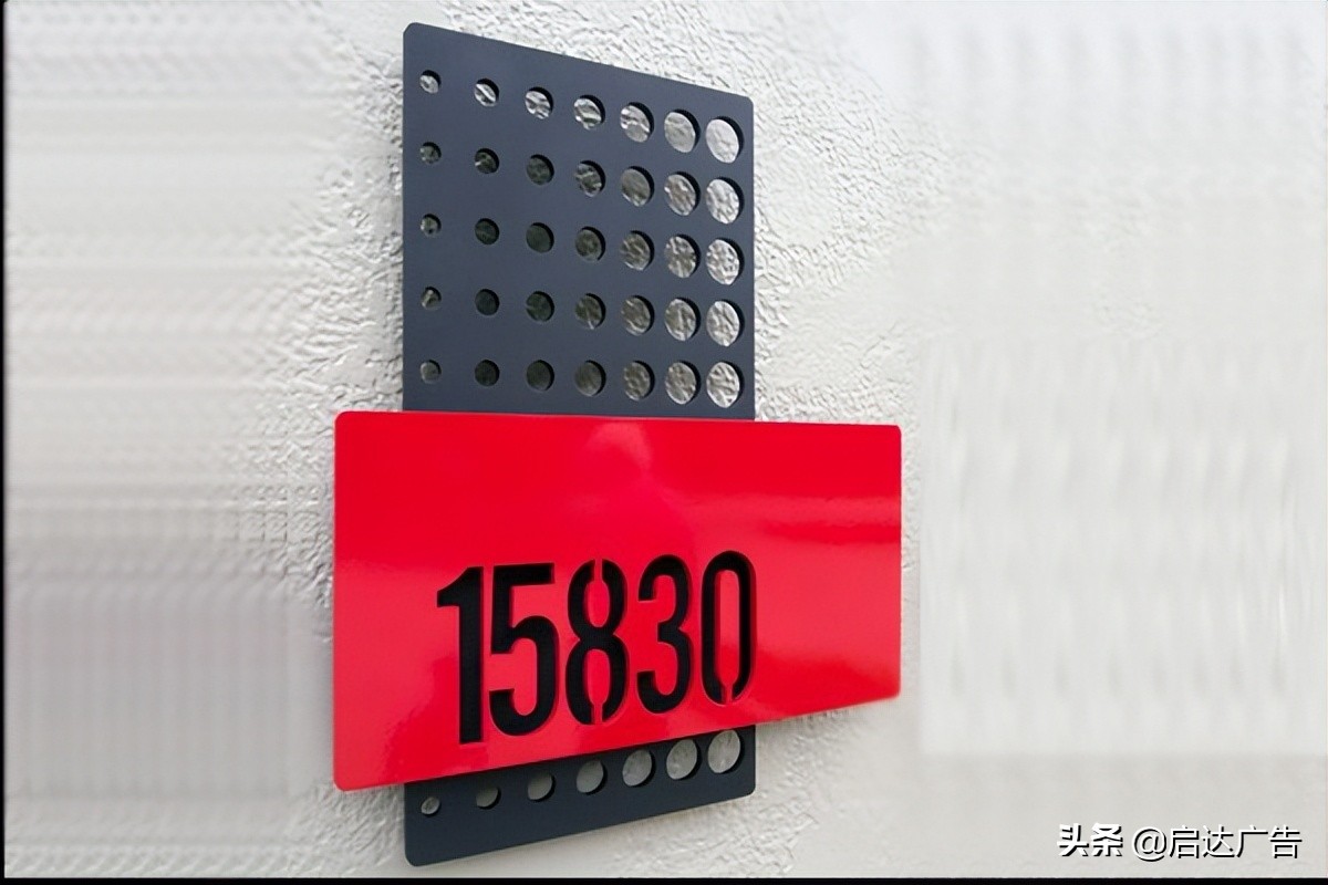 标识牌生产工艺,标识牌材质工艺有哪些类型