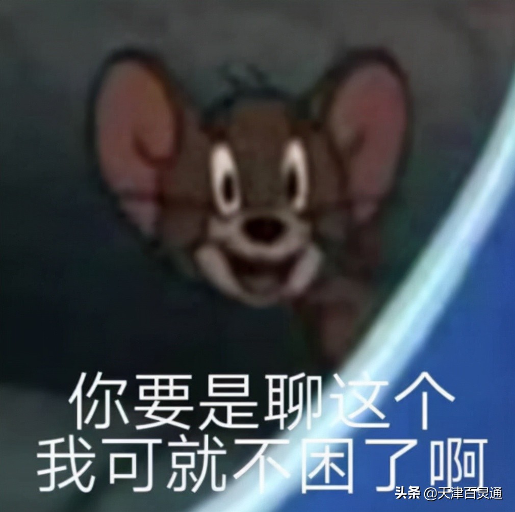 天津小二楼灵异事件,天津小区灵异事件