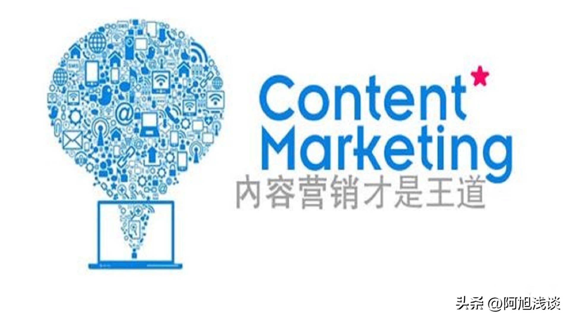 企业营销方案推荐怎么写,施工企业营销体系运营方案