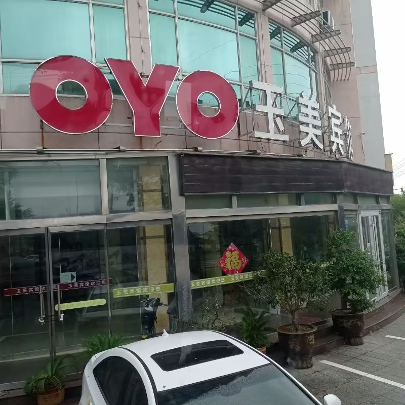 情侣路附近晚餐,金水湾晚餐