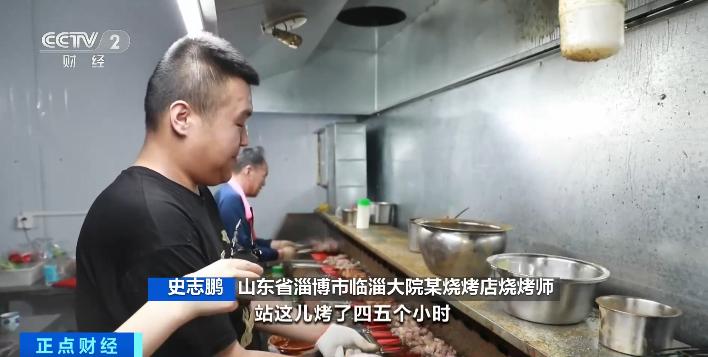 淄博烧烤持续火爆万元急聘烧烤师,淄博烧烤学徒最新招聘