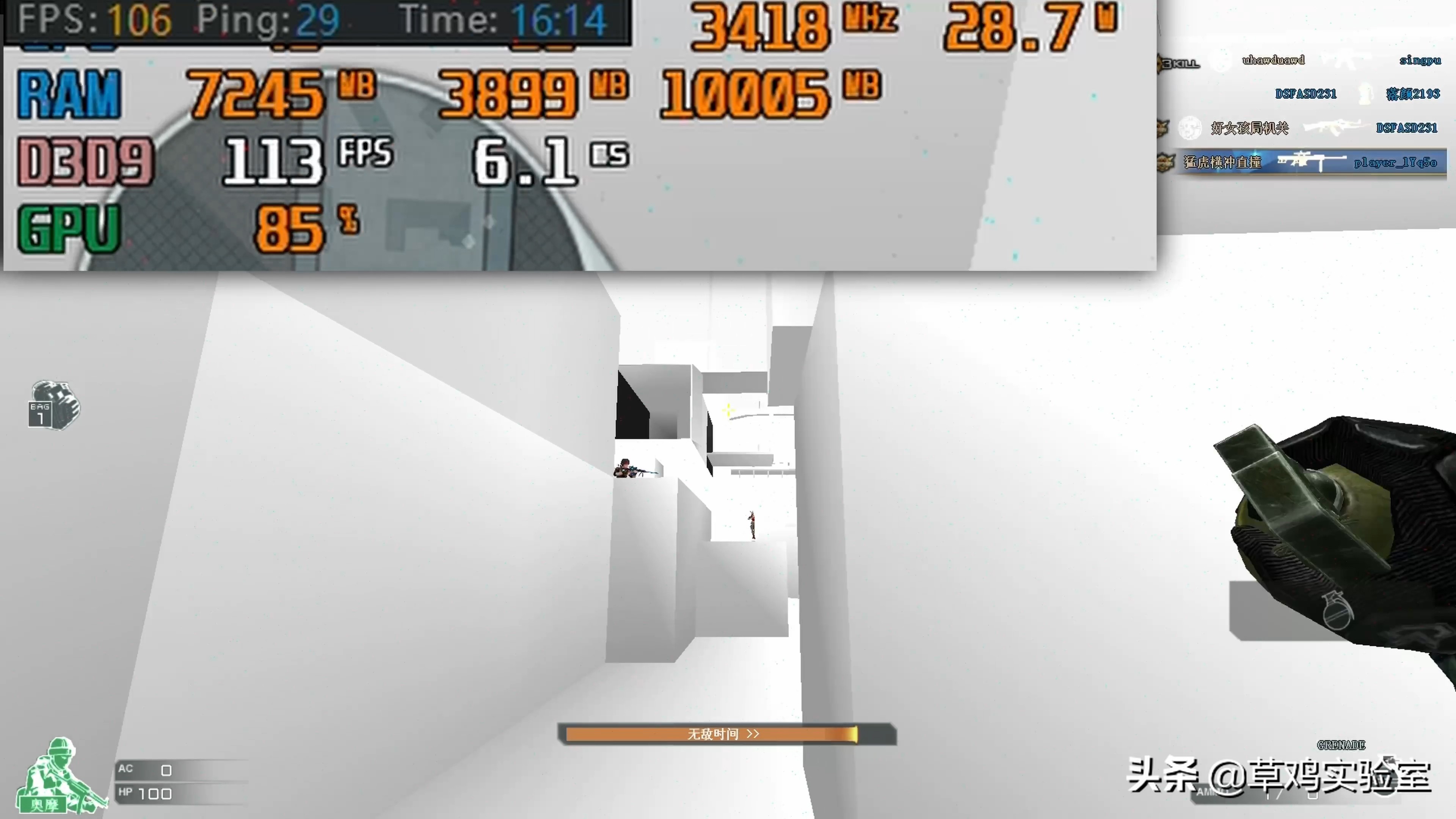 一体机12代g6900怎么样,g6900升级了哪些方面