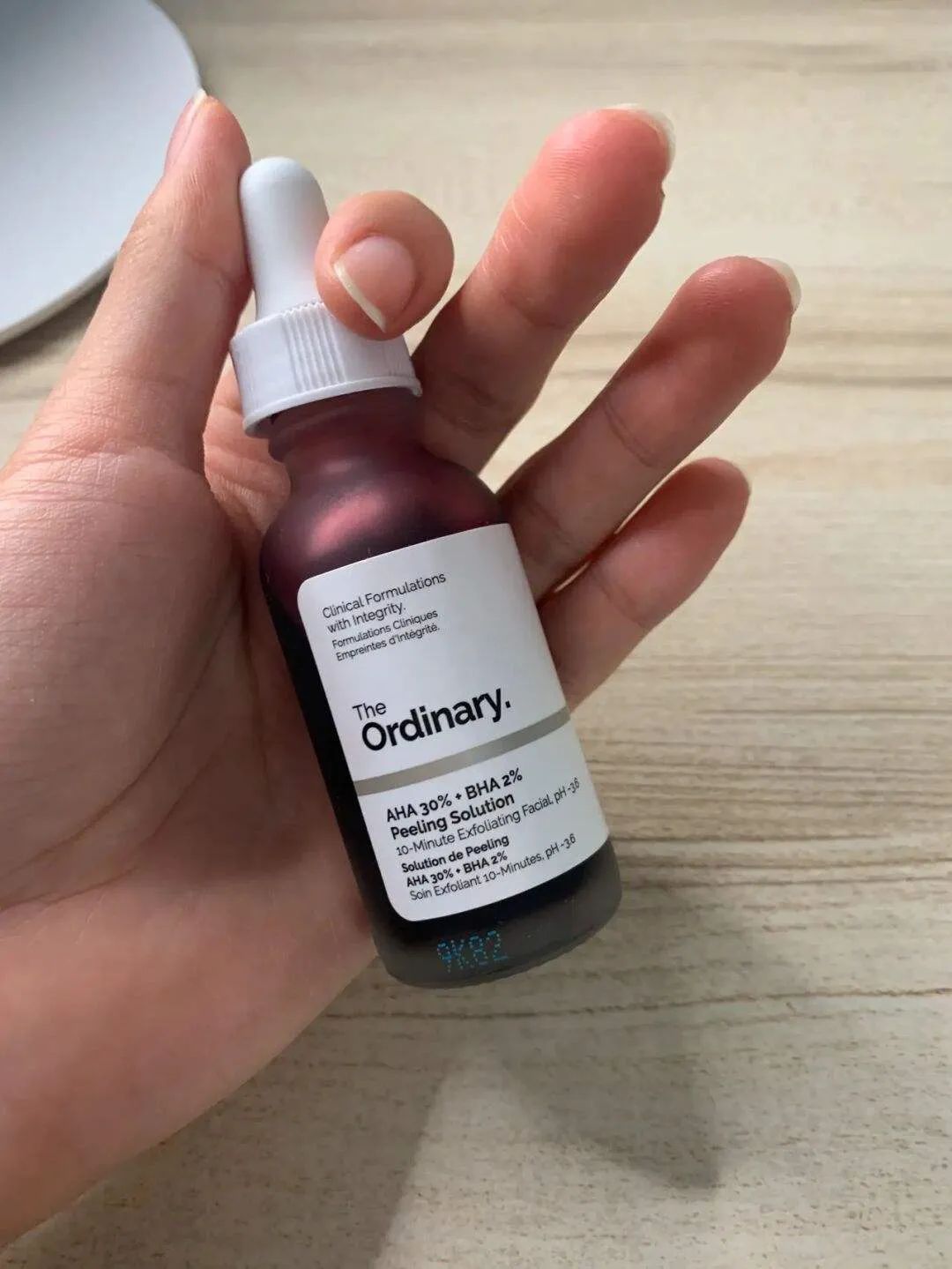 LAN蘭维他命AF双萃精华液、亲爱男友极光面容升华系列全新上市...