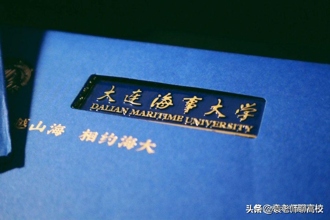 中国的211理工大学排名,实力最强的211理工大学