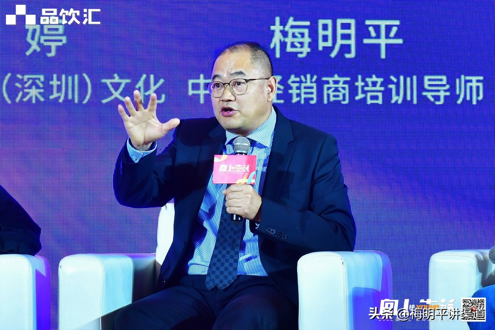 返利模式怎么做才不违法,渠道返利运用技巧有哪些方式