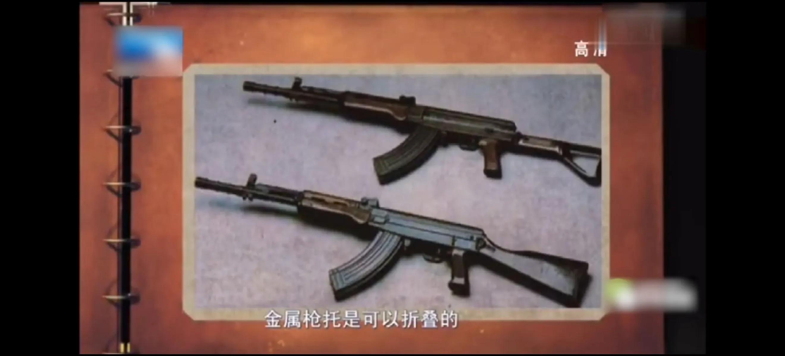 白宝山第一悍匪杀了多少人,悍匪白宝山杀伤了多少人