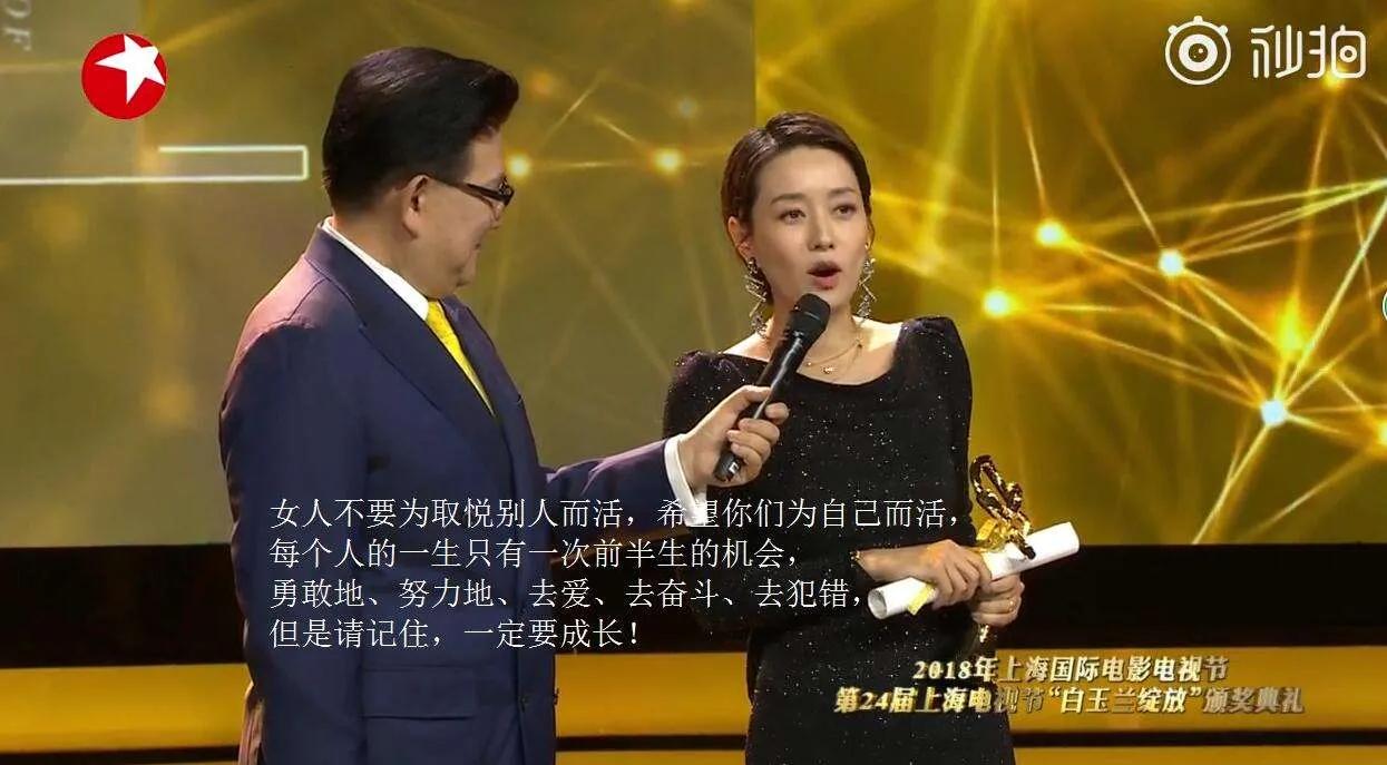 39岁文章近照头发花白,38岁文章近况曝光模样大变