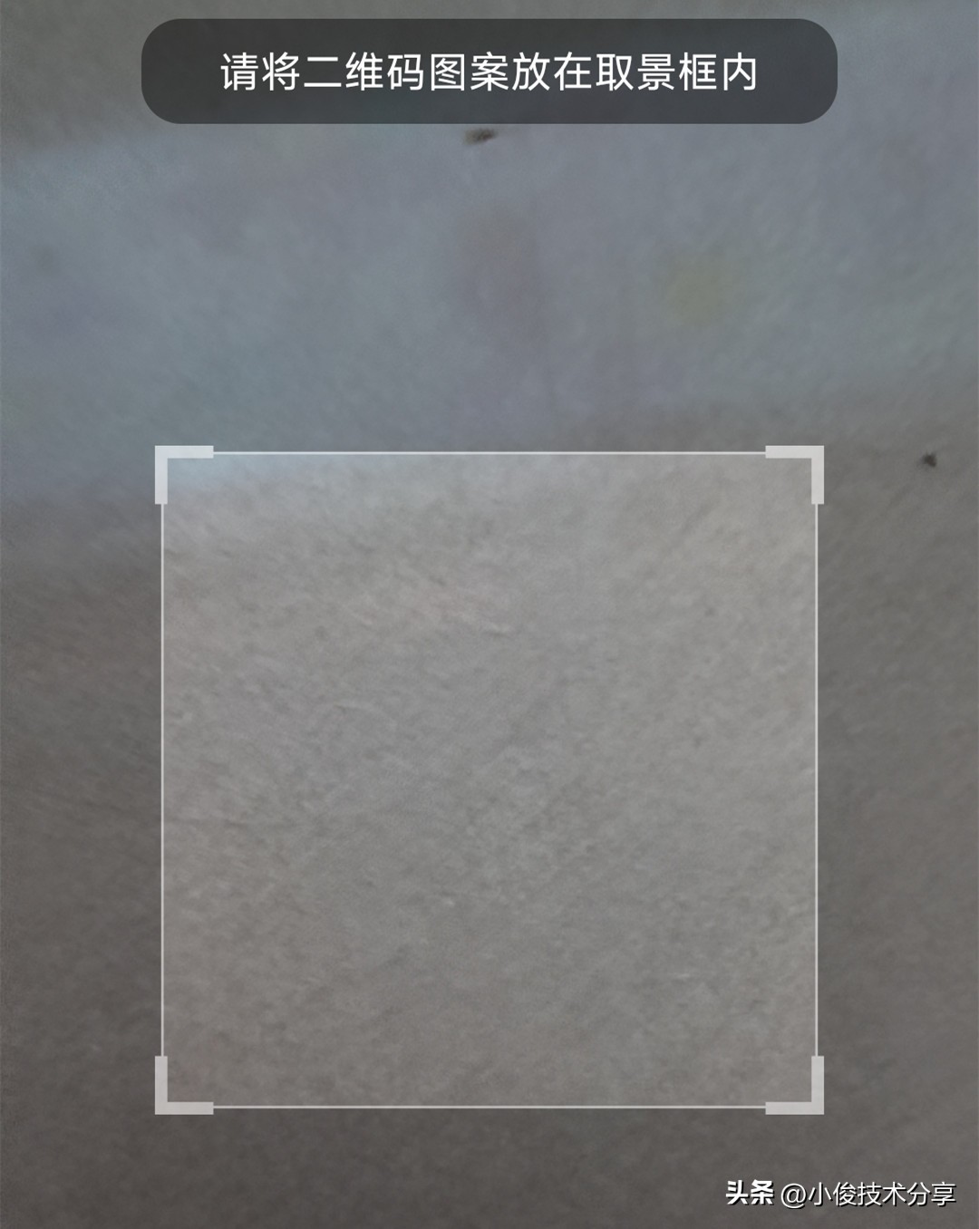 4步让你不知道wifi密码也能上网,没有wifi密码可以连wifi吗