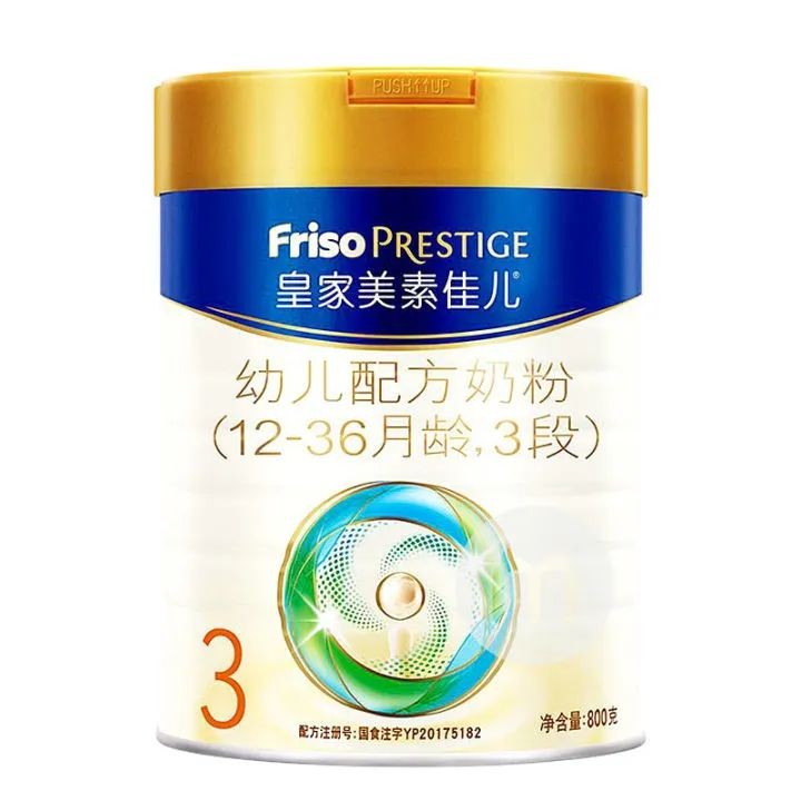 2018双十一奶粉数据,双十一排名前十的奶粉