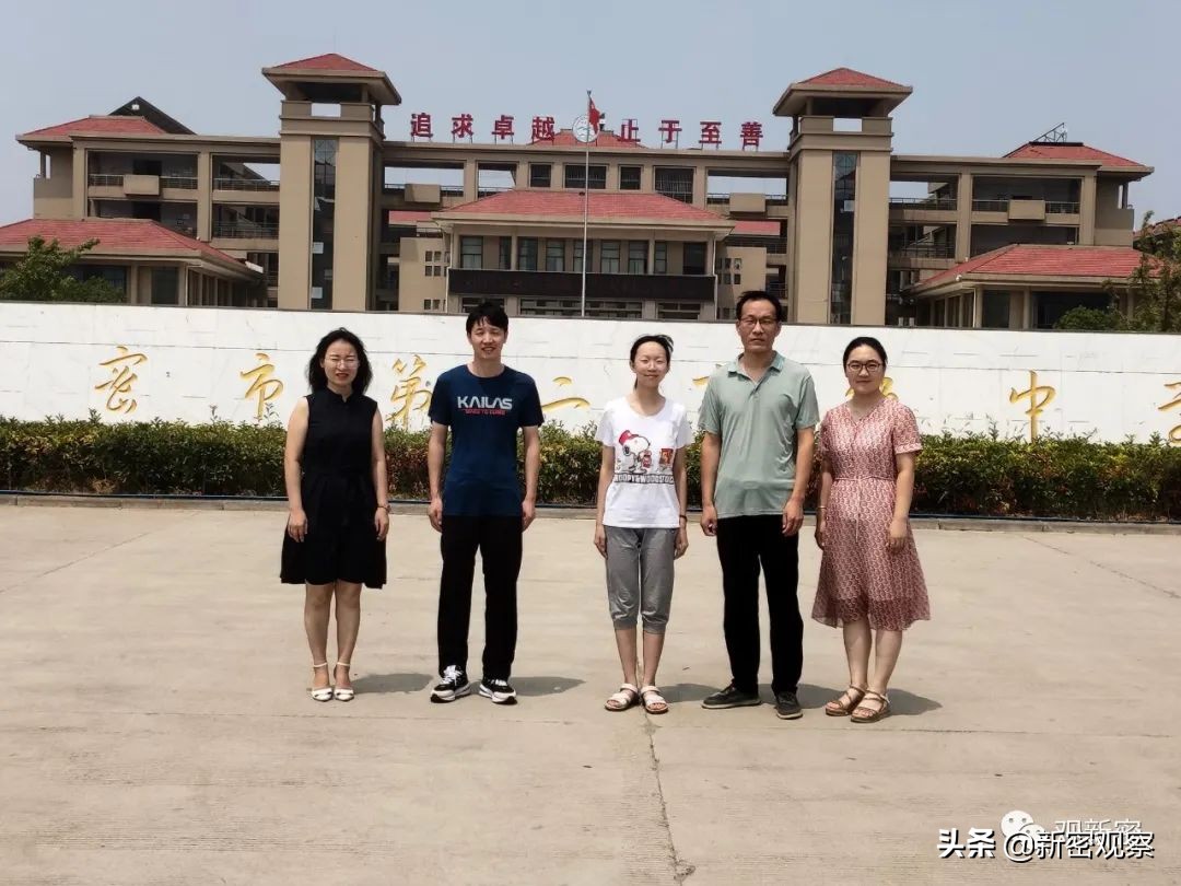 2014届新密二高,在新密二高的感受