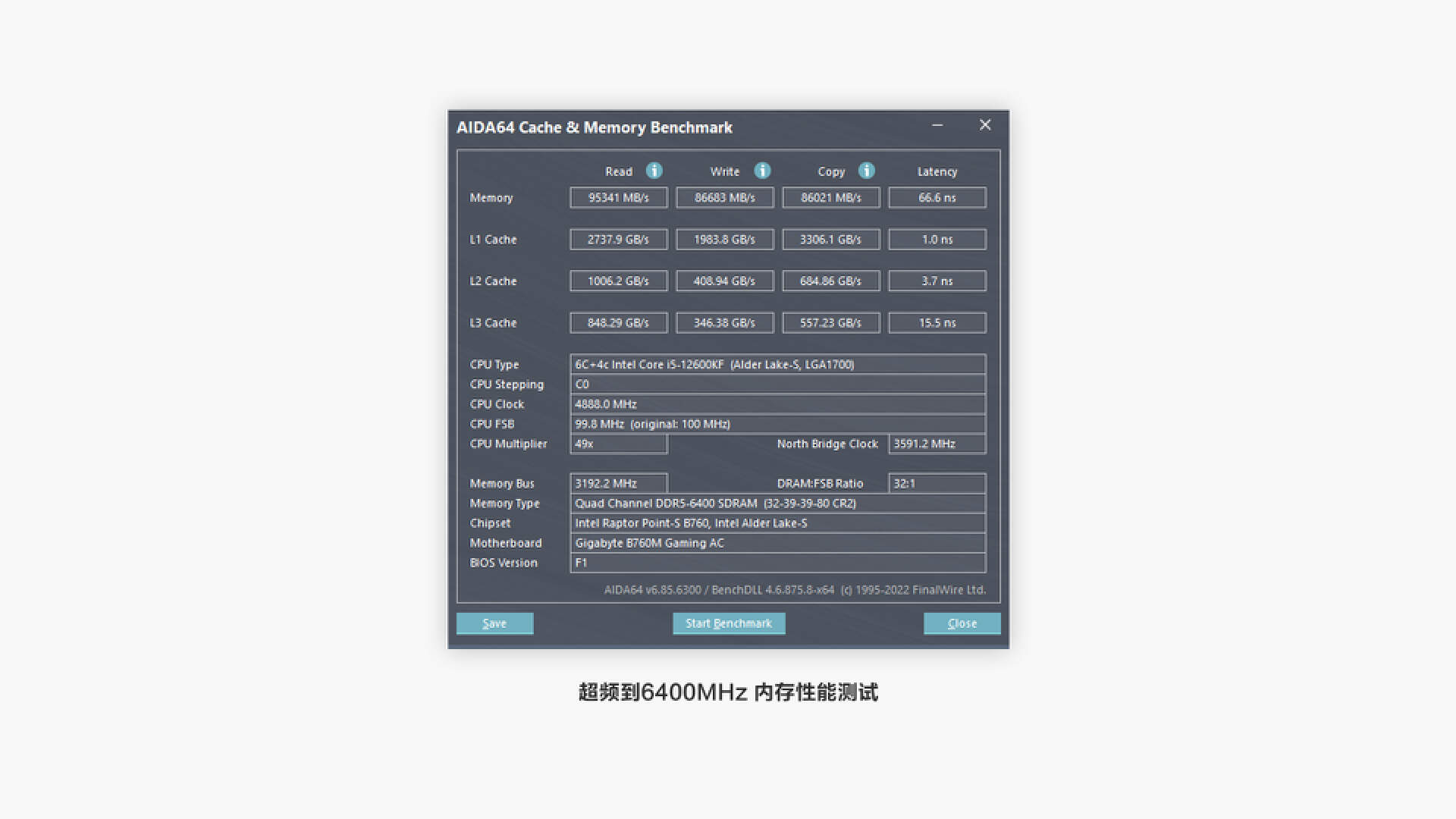 金百达银爵DDR56400内存：海力士原装A-die颗粒，终身质保无忧