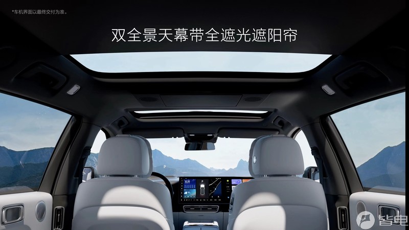 31.98万起！理想L7上市，新增Air版本+大五座终于来了