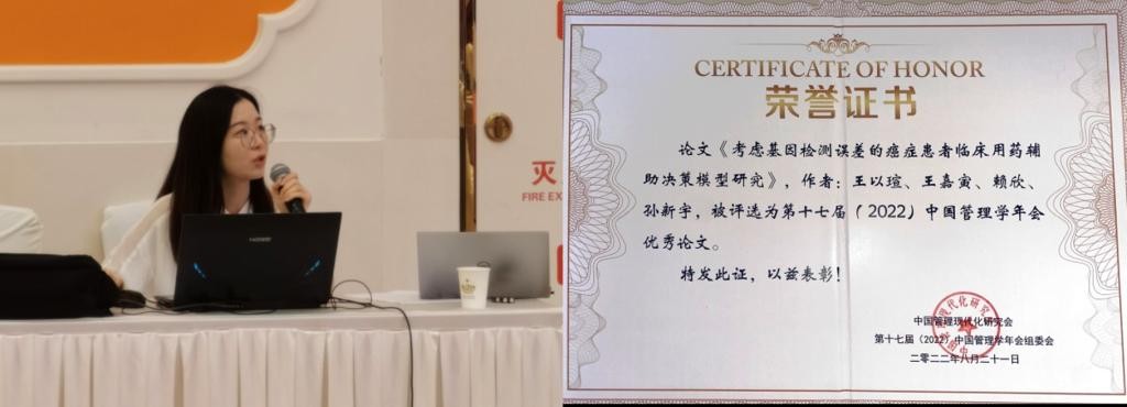 仅一年，中国406.4万人患癌！西安交大连出癌症防治硬核成果，引发国际关注！